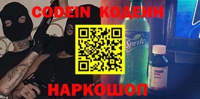 СК Волжский