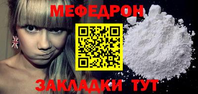марки nbome Волгодонск