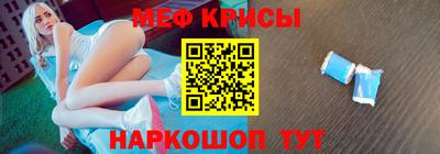 каннабис Волжск