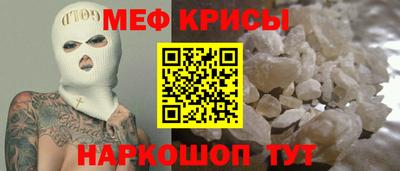 каннабис Волжск