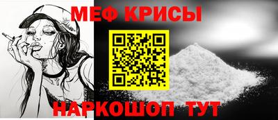 СК Волжский