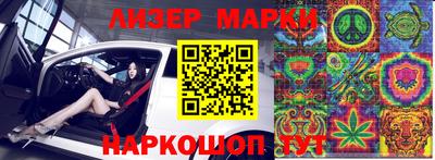 СК Волжский