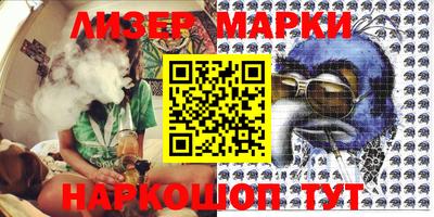 СК Волжский