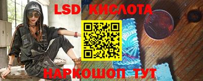 мяу мяу мука Балашиха