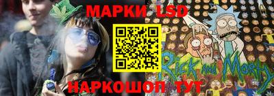 мяу мяу мука Балашиха