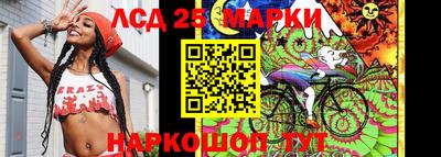 СК Волжский