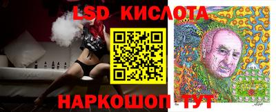 СК Волжский