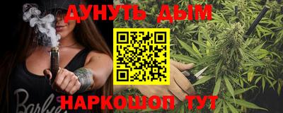 СК Волжский