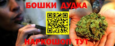 ПСИЛОЦИБИНОВЫЕ ГРИБЫ Балахна