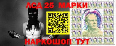 СК Волжский