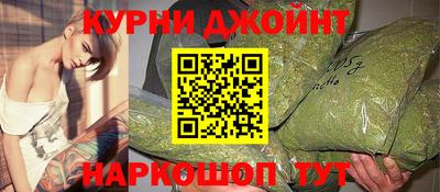 мяу мяу мука Балашиха