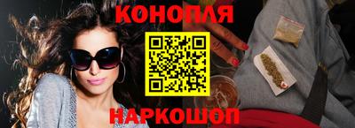 ПСИЛОЦИБИНОВЫЕ ГРИБЫ Балахна