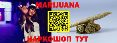 СК Волжский