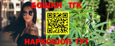 СК Волжский