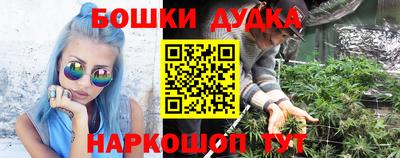 СК Волжский