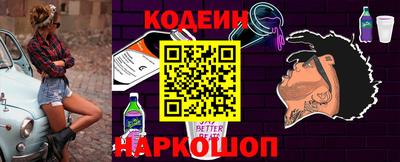 каннабис Волжск
