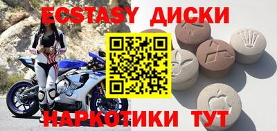 СК Волжский