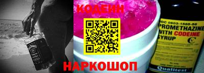 мет Гусь-Хрустальный