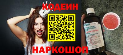 СК Волжский