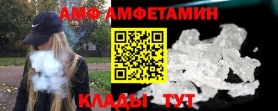 марки nbome Волгодонск