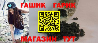 марки nbome Волгодонск