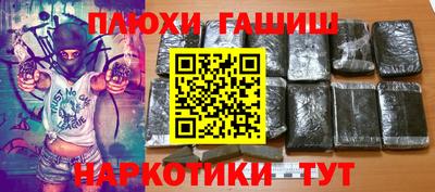 СК Волжский