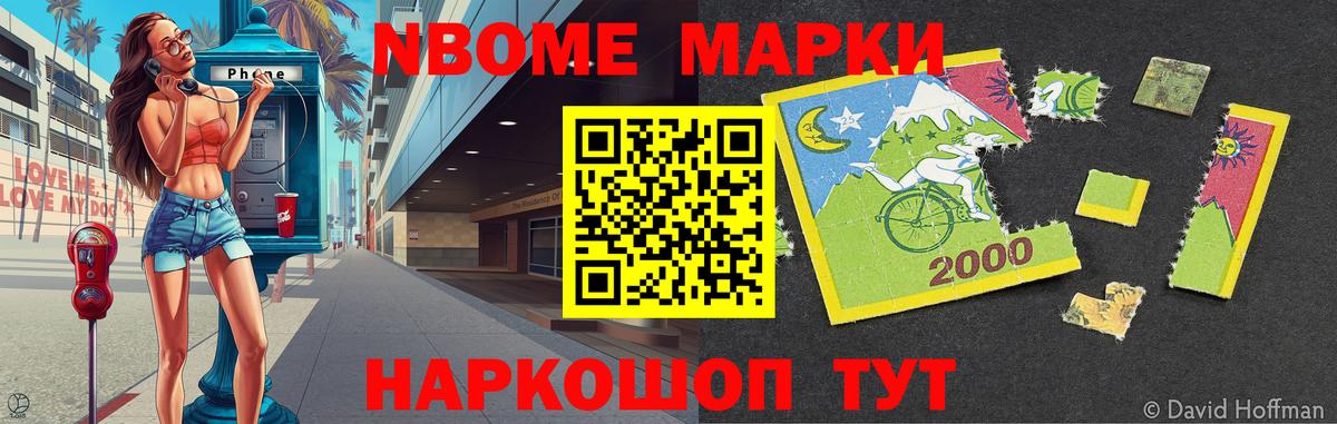 omg онион  Лсд 25 экстази кислота  Лсд 25 экстази ecstasy  Вход с VPN  Жигулёвск 